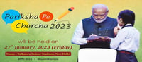 PM Modi to interact with students on Jan27!!!
